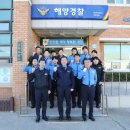 태안파출소 이미지