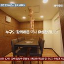 유성관정육식당