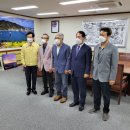 그린환경기술(주) 이미지