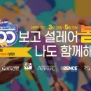 ㈜신한기업 이미지