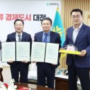 에니콜택시㈜ 이미지