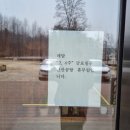 연산곰탕 이미지