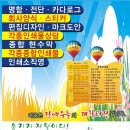 푸른광고기획 이미지