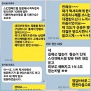 라쥬리나스킨앤헤드랩
