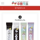 주식회사 파와 이미지