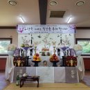 미강 한정식 | 평택 칠순잔치, 회갑잔치, 고희잔치 부모님 생신상차림 이렇게 효도하세요