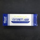 마포 망원 동물약국 이미지