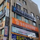 박지훈정신건강의학과의원 이미지