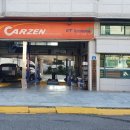 넘버원 카 클리닉 지곡점 이미지