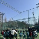 센트럴축구아카데미
