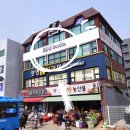 광명웰치과의원 이미지