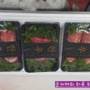 태진축산 이미지