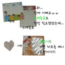 영끌림 Daum카페