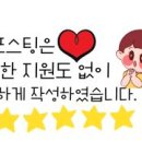 스카이뷰티아카데미미용학원