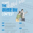 (주)케이에프