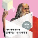 김성수수학 네이버블로그