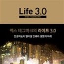 맥스애볼루션 네이버블로그