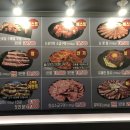 구이점빵 네이버블로그
