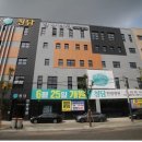 청담한방병원 이미지