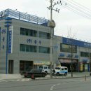 애니카랜드 인동점 이미지