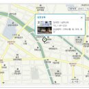 남문상회 네이버블로그