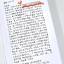 이지엔오