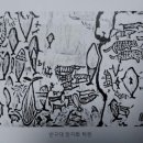 대곡리 암각화 이미지