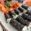 따봉김밥