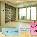 동진캐슬 이미지