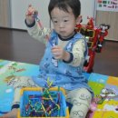 공과 막대기 이미지