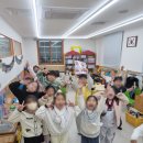 유앤미유치원 이미지