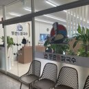 공차 용인보라점