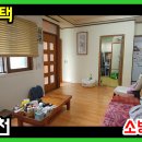 소답동010 이미지