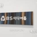 예성디자인 이미지