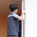 (자)삼정기업 | 청주창호, 시공 잘 된 집과, 하자가 생긴 집의 차이