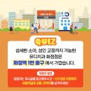 유디화정치과의원 이미지