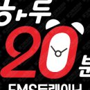 은희반찬 - 금천구 독산로39길 38 | 은희반찬