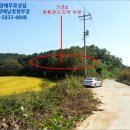 이천리 마을회관 이미지