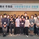 한국전기기술 - 밀양시 밀양대로 2160 | 한국전기기술