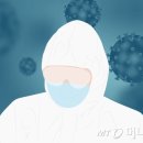 삼신보건진료소 이미지