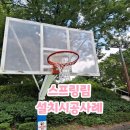 효창산업(주) 이미지