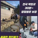 장동이발 네이버블로그