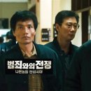 서창선초등학교 이미지