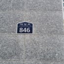 센트럴자이5단지 이미지