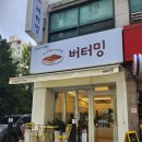 도봉-쌍문-도봉-1342 이미지