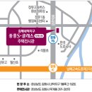 중흥에스클래스 더 퍼스트 이미지