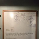 구로-구로-구로-1463 네이버블로그
