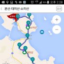 소미산 Daum카페