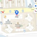 Pizza Zip(피자집) | 평택역 포테이토 피자 찐찐맛집 ‘피자집pizza zip’