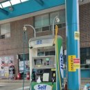 창신주유소 이미지